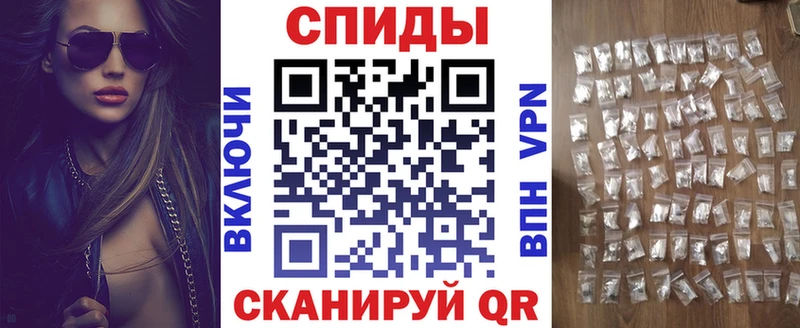 Amphetamine VHQ  кракен ссылки  Велиж  где продают наркотики 