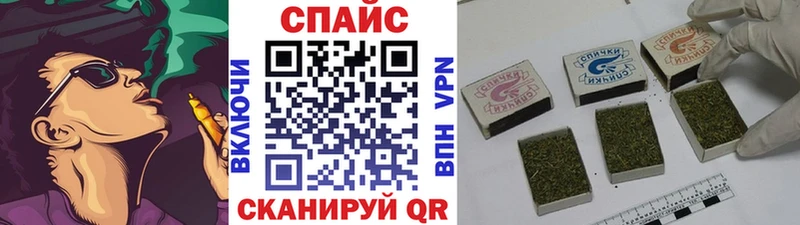 цена   Велиж  БУТИРАТ оксибутират 