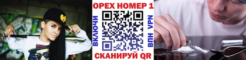 цена   Велиж  Cocaine Колумбийский 