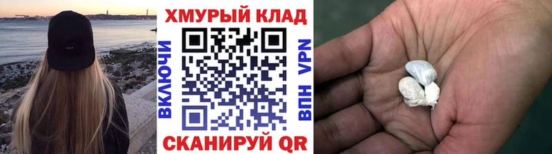 ГЕРОИН Афган  Велиж 