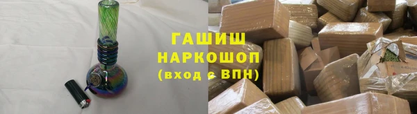 метадон Беломорск