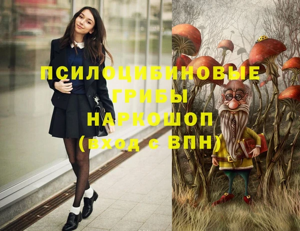 таблы Белоозёрский