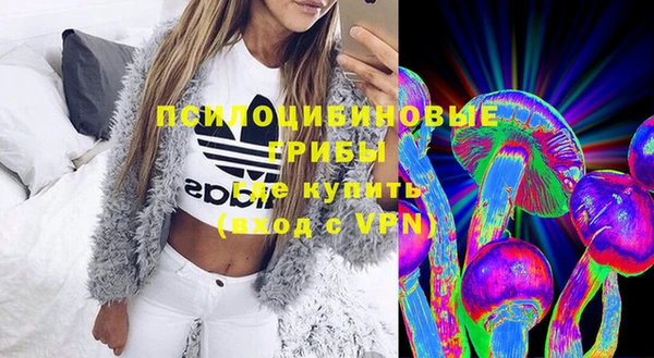 гидропоника Сафоново