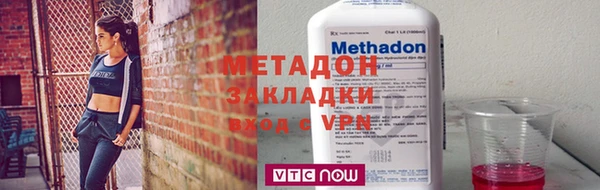 таблы Белоозёрский