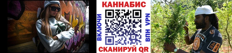 MEGA ссылка  как найти   мориарти наркотические препараты  Бошки марихуана LSD WEED  Велиж 